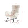 Cream white velvet rocking chair